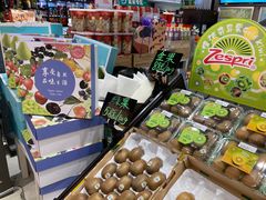 -GranVida生活超市(海信广场店)