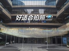-成都银泰城