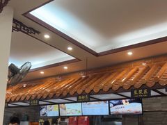 -冰泉豆浆馆(白云山总店)