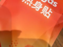 -Wagas沃歌斯(汇智店)