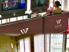 -爱江山温泉(凌奥店)