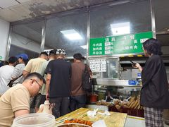 -清真-戏楼王记牛肉面