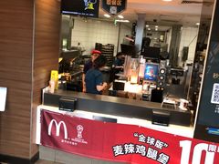 门面-麦当劳(展览路店)