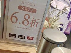 -卡朋厨房(289艺术园区店)