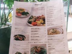 -Maxpoint Kitchen 西餐咖啡(乐峰广场店)