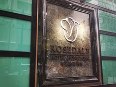 -香港珀丽酒店