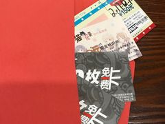 -H次元沉浸剧情密室(街道口店)