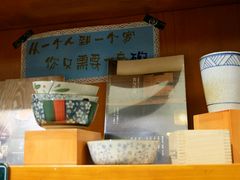 -西西弗书店&矢量咖啡(万象城店)