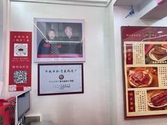 -非遗·老山合·潮汕特产猪头粽(龙眼南店)