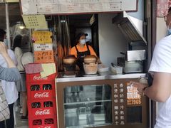 -世记咖啡(氹仔外卖店)