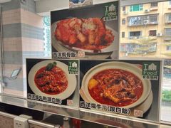 -妈阁铭记澳葡美食