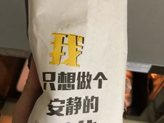 -魏家凉皮(大差市店)