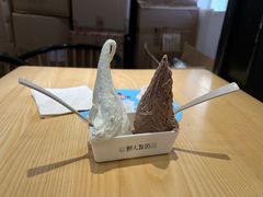 -野人先生现做冰淇淋(北京顺义祥云小镇店)