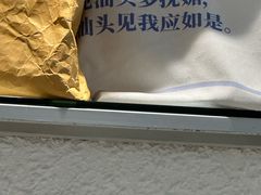 -Cafe on warm(丹霞店)