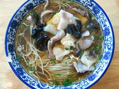 -杨裕兴(十全街店)