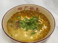 -四厂烩面(棉纺路店)