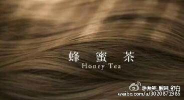 -AN-HAIR SALON专业烫染接发