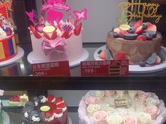 -味多美蛋糕(西安门店)