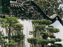 -豫园