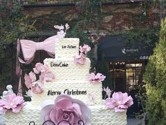 -DearCake 黛点心(花牌坊店)