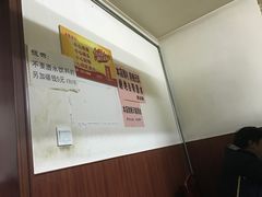 -平山城鑫烧烤(建国楼店)