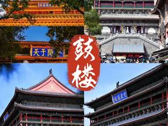 -西安贾三灌汤包·回坊小吃·清真炒菜(北院门总店)