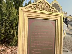 -洛阳白马寺