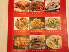 -海富门·带鱼·淮扬菜·粤菜(甘家口店)