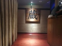 -千代武日本料理(爱建店)