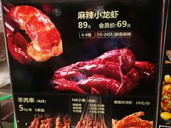 -刁馋一锅鲜·津门招牌菜(远洋未来汇店)