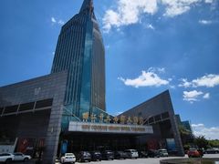 -诸暨耀江开元名都大酒店