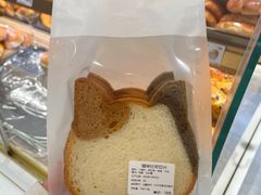 -烘焙町面包店(西四店)
