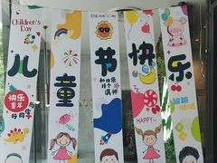 -必胜客(张掖西大街店)