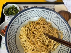 -灵顺寺