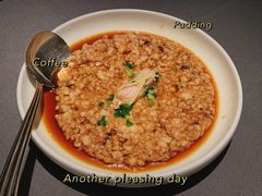 澳门马友蒸肉饼-小炳胜(卓悦中心店)