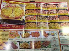 -尊宝比萨(东坡店)