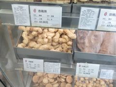 -上海哈尔滨食品厂(淮海中路店)