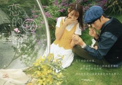 -帆拉斐婚纱摄影(春熙店)