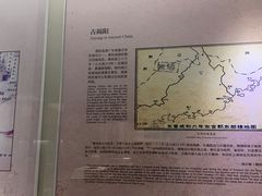 -中国客家博物馆