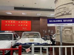 -上海公安博物馆
