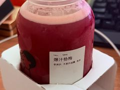 -喜茶(武汉范湖万达广场店)