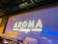 -洛缦音乐餐厅(工业展览馆万象城店)