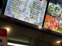 -南京大学-第9食堂