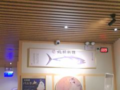 -鮨桐日本料理(望京店)