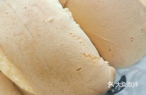 Steamed Glutinous Rice Cake with Egg