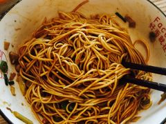 -对面面馆