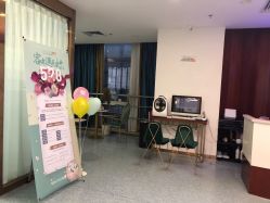 -痘院长·祛痘·皮肤管理