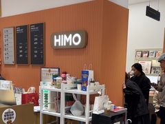 -海马体照相馆(万菱汇店)
