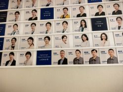-北京美中宜和北三环妇儿医院