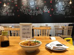 蛋冲牛肉豆腐脑-小豆海棠(人民南路店)